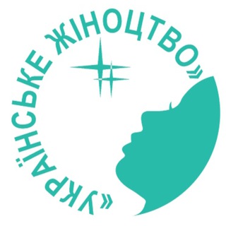 Іконка Telegram каналу Хаб Українського жіноцтва