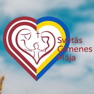 Іконка Telegram каналу Дім Пресвятого Сімейства, Caritas (klostera iela 5)