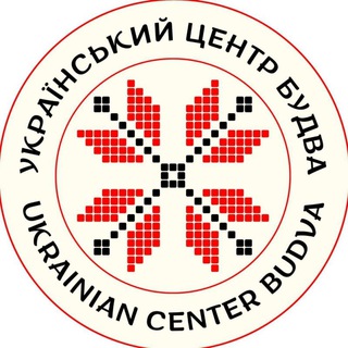 Іконка Telegram каналу Український центр у м.Будва
