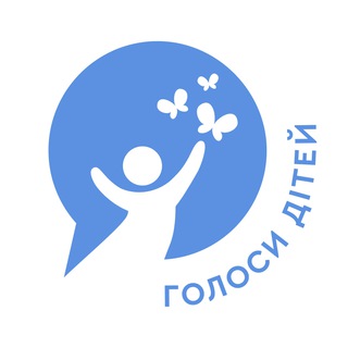 Іконка Telegram каналу Голоси дітей - Чернігів