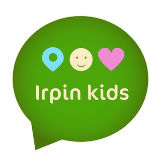 Іконка Telegram каналу Irpin Kids