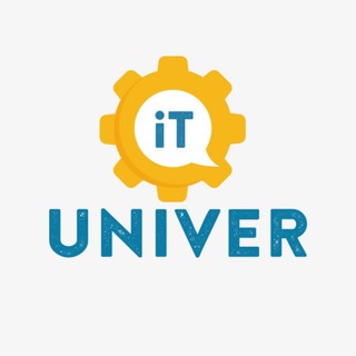 Іконка Telegram каналу IT-Univer