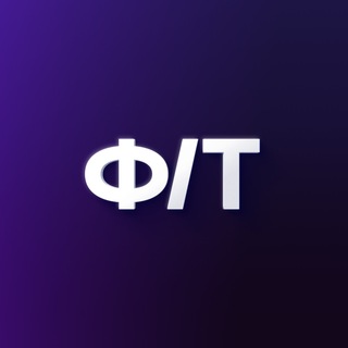 Іконка Telegram каналу ФІТ💻