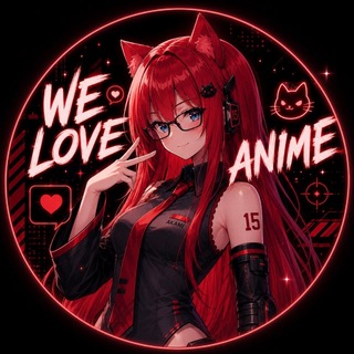Іконка Telegram каналу ♥We love anime♥ Аніме цитати