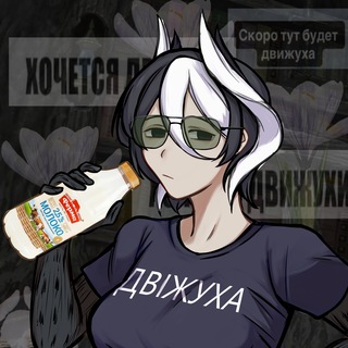 Іконка Telegram каналу Jinsei's Based Sub ⳩