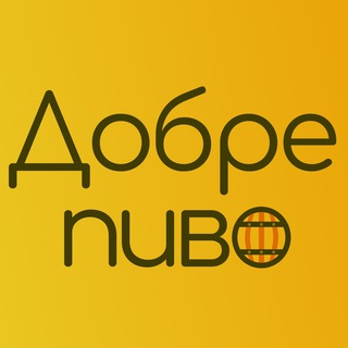 Іконка Telegram каналу Добре пиво