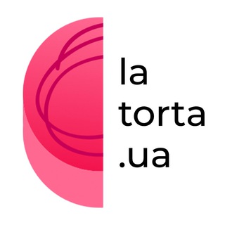 Іконка Telegram каналу La-Torta🧁Все для кондитерів