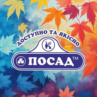 Іконка Telegram каналу Posad