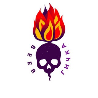 Іконка Telegram каналу BEERГИЧКА