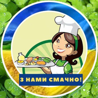 Іконка Telegram каналу 🔆Скринька рецептів🔆