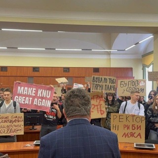 Іконка Telegram каналу Червоний Губер