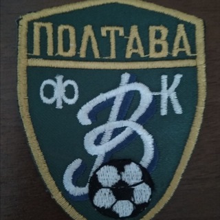 Іконка Telegram каналу Ворскла Полтава (Vorskla Poltava) - канал для вболівальників