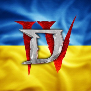 Іконка Telegram каналу Diablo IV українською - гайди, новини, поради