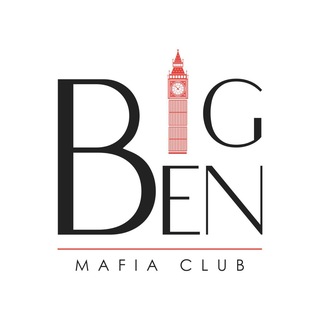 Іконка Telegram каналу Big Ben Mafia Club