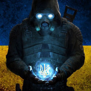 Іконка Telegram каналу S.T.A.L.K.E.R. NEWS UA