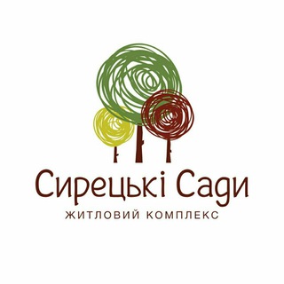 Іконка Telegram каналу ЖК «Сирецькі Сади»