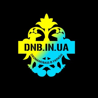 Іконка Telegram каналу •D&B•IN•UA•COMMUNITY•