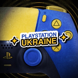 Іконка Telegram каналу PlayStation Україна 🇺🇦