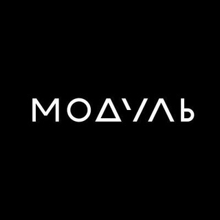 Іконка Telegram каналу Module