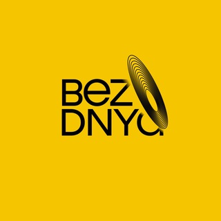 Іконка Telegram каналу Bezodnya Music 🎧