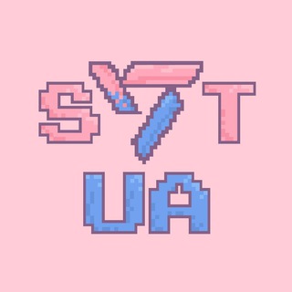 Іконка Telegram каналу SEVENTEEN UA