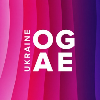 Іконка Telegram каналу OGAE Ukraine: Новини Євробачення