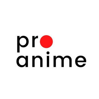 Іконка Telegram каналу Pro Anime 🇺🇦 - аніме меми арти новини