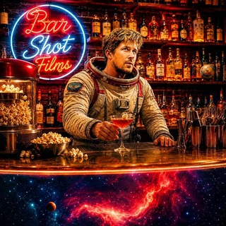 Іконка Telegram каналу 🥃Bar "ShotFilms"