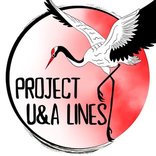 Іконка Telegram каналу Project U&A Lines - дорами українською