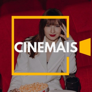 Іконка Telegram каналу CINEMAIS | Кіножурнал