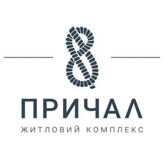 Іконка Telegram каналу ЖК «ПРИЧАЛ 8»