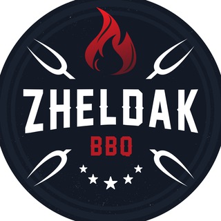 Іконка Telegram каналу Zheldak: BBQ Світ Рецептів