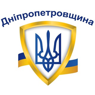 Іконка Telegram каналу Сирени Дніпропетровщина🇺🇦