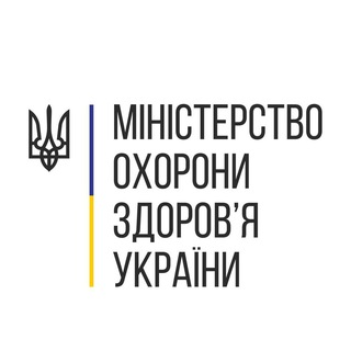Іконка Telegram каналу МОЗ України