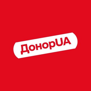 Іконка Telegram каналу ДонорUA