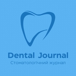 Іконка Telegram каналу Dental Journal/ Стоматологічний журнал