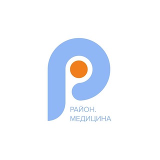 Іконка Telegram каналу Медичний Район