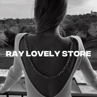 Іконка Telegram каналу RAY LOVELY STORE | ЛЮКС КОПІЇ БРЕНДІВ
