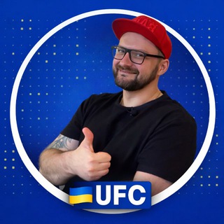 Іконка Telegram каналу Ukrainian Fragrance Community