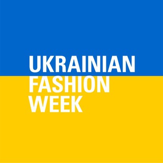 Іконка Telegram каналу Ukrainian Fashion Week