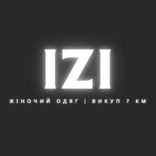 Іконка Telegram каналу IZI | Жіночий одяг | Дропшиппінг | Викуп 7км