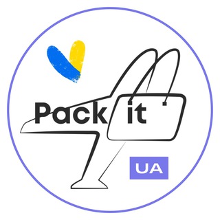 Іконка Telegram каналу ✈️Pack It•байєр-сервіс•🛍