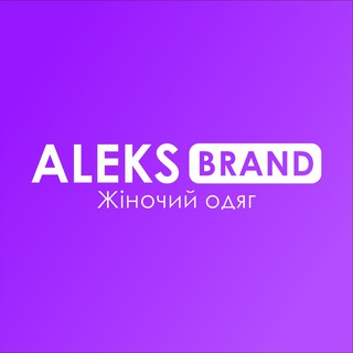 Іконка Telegram каналу Aleks_brand 3446 10 ковровий ряд