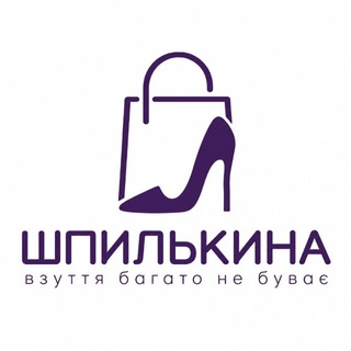 Іконка Telegram каналу Shpilkina "Trend_obuvi”