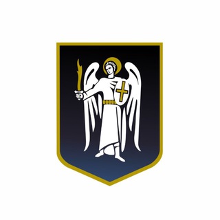 Іконка Telegram каналу КМВА (Київська міська військова адміністрація)