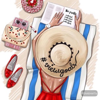 Іконка Telegram каналу Білизна,піжами,фітнес, купальники. KIWI постачальник Китай.опт/дроп.