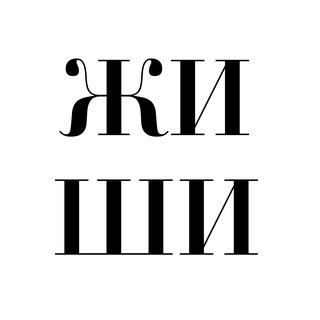 Іконка Telegram каналу Жирним Шрифтом