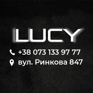 Іконка Telegram каналу LUCY - Жіночий одяг - 7км - Ринкова 847