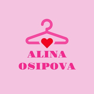 Іконка Telegram каналу ALINA OSIPOVA♥️ Риночна 4962