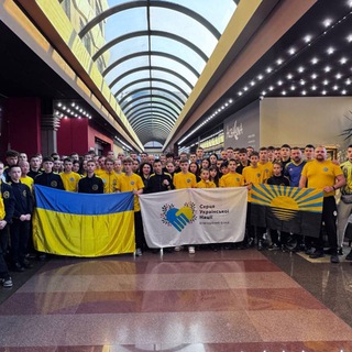 Іконка Telegram каналу WAKONews Ukraine 🥊